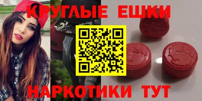 mdpv Комсомольск-на-Амуре