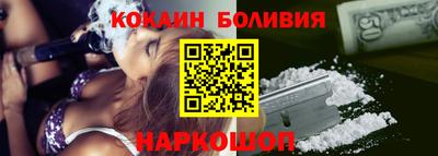 трава Коммунар