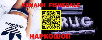 mdpv Комсомольск-на-Амуре