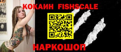 трава Коммунар