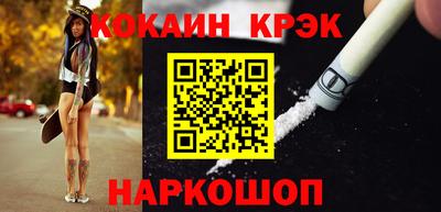 трава Коммунар