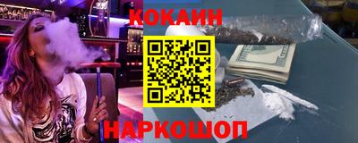 mdpv Комсомольск-на-Амуре