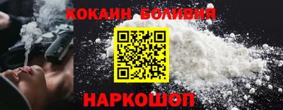 альфа пвп VHQ Конаково