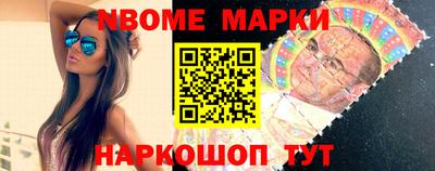 трава Коммунар