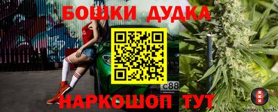 альфа пвп VHQ Конаково