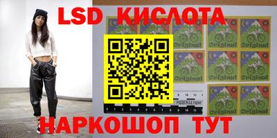 mdpv Комсомольск-на-Амуре