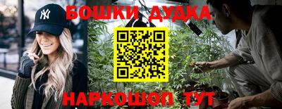 трава Коммунар