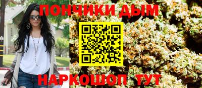 трава Коммунар