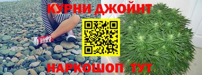 mdpv Комсомольск-на-Амуре