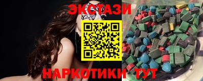 альфа пвп VHQ Конаково