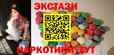 альфа пвп VHQ Конаково