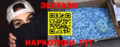 альфа пвп VHQ Конаково