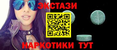 mdpv Комсомольск-на-Амуре