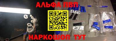 трава Коммунар
