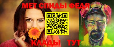 трава Коммунар