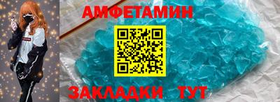 трава Коммунар