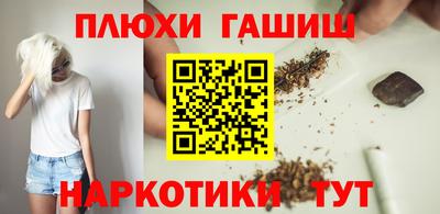 mdpv Комсомольск-на-Амуре