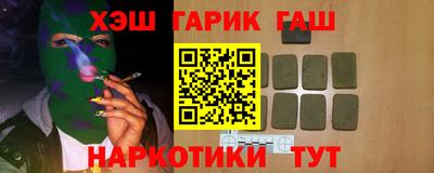 mdpv Комсомольск-на-Амуре
