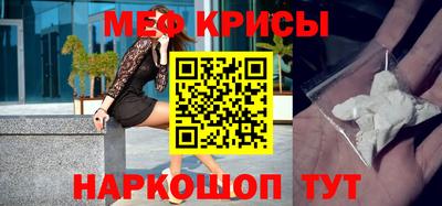 трава Коммунар