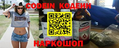 альфа пвп VHQ Конаково