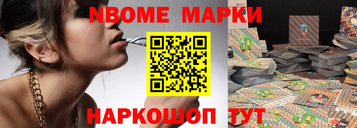LSD-25 экстази кислота  Вход с VPN  Усть-Илимск  ЛСД экстази кислота 